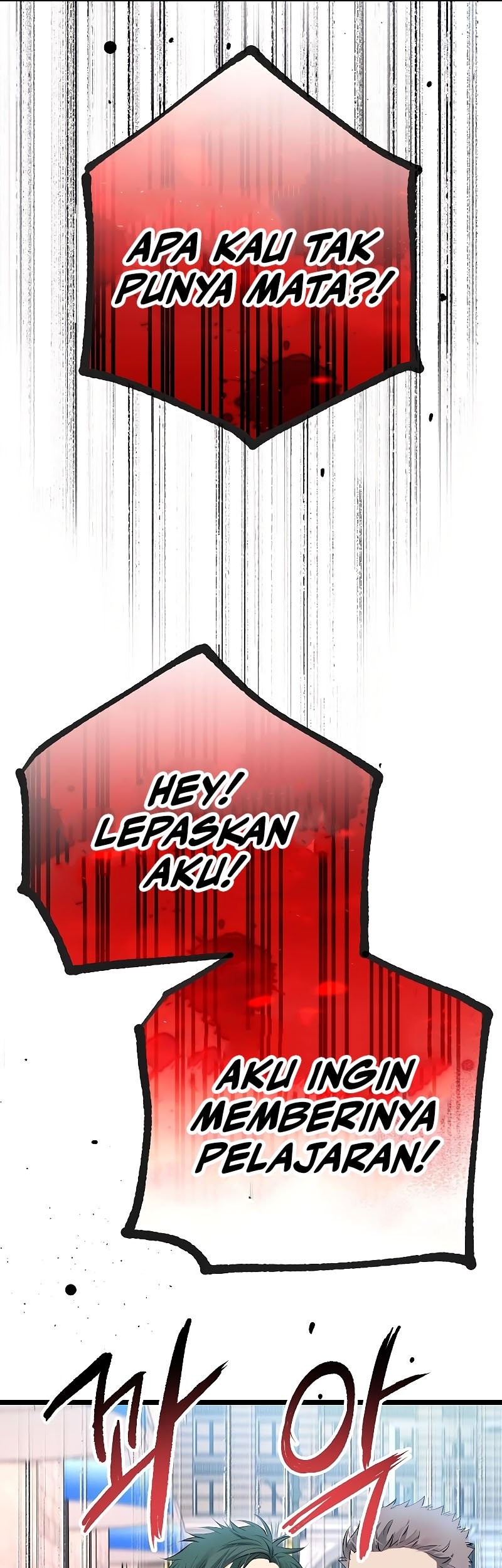 A Tidal Wave of Glory Chapter 55 Gambar 57