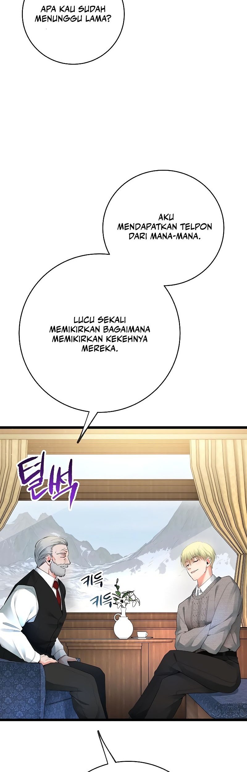 A Tidal Wave of Glory Chapter 55 Gambar 66