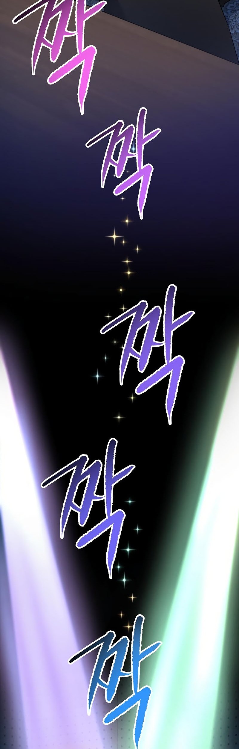 A Tidal Wave of Glory Chapter 55 Gambar 72