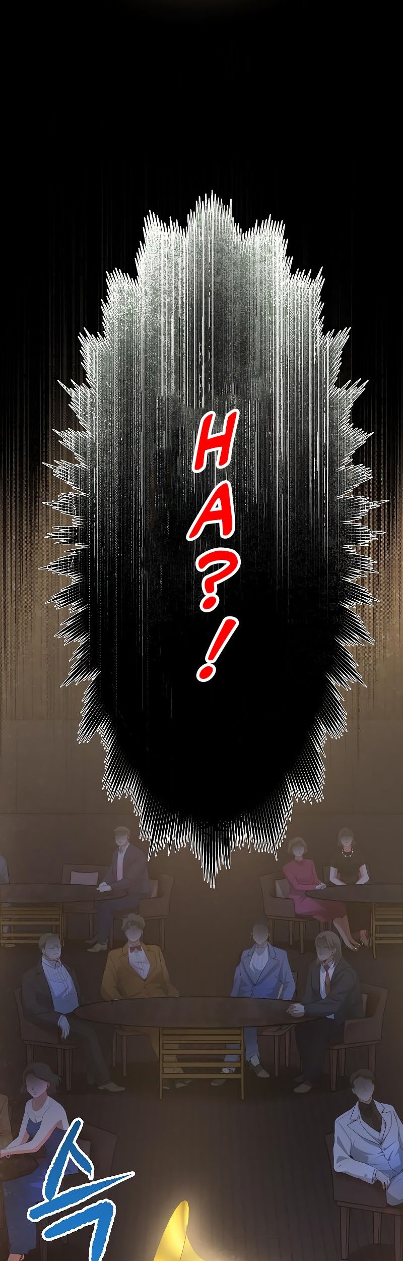 A Tidal Wave of Glory Chapter 55 Gambar 78