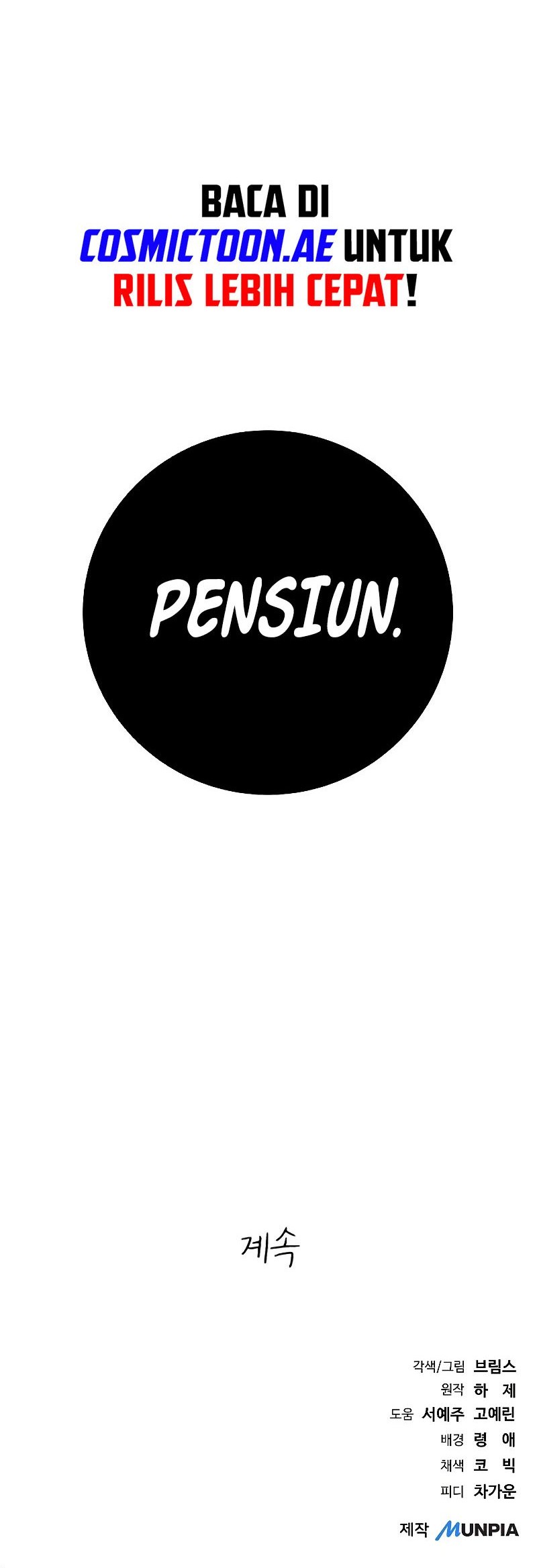 A Tidal Wave of Glory Chapter 55 Gambar 84