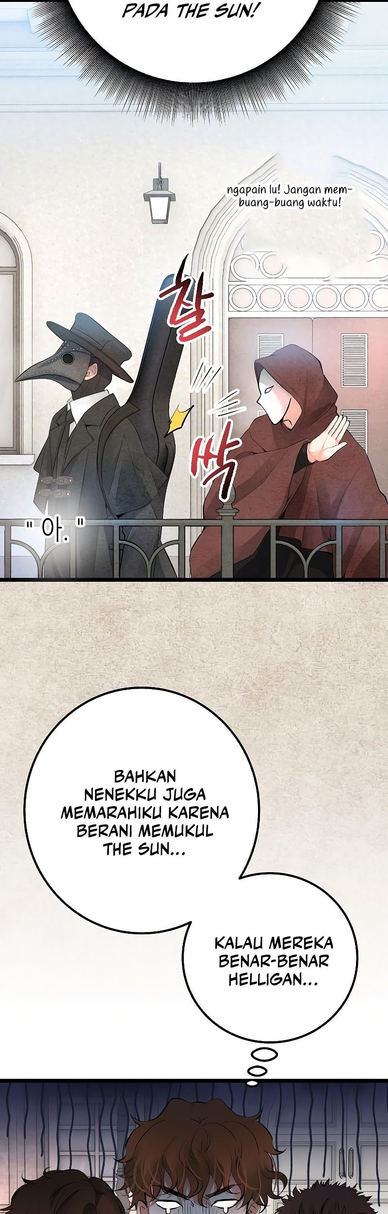 A Tidal Wave of Glory Chapter 55 Gambar 26