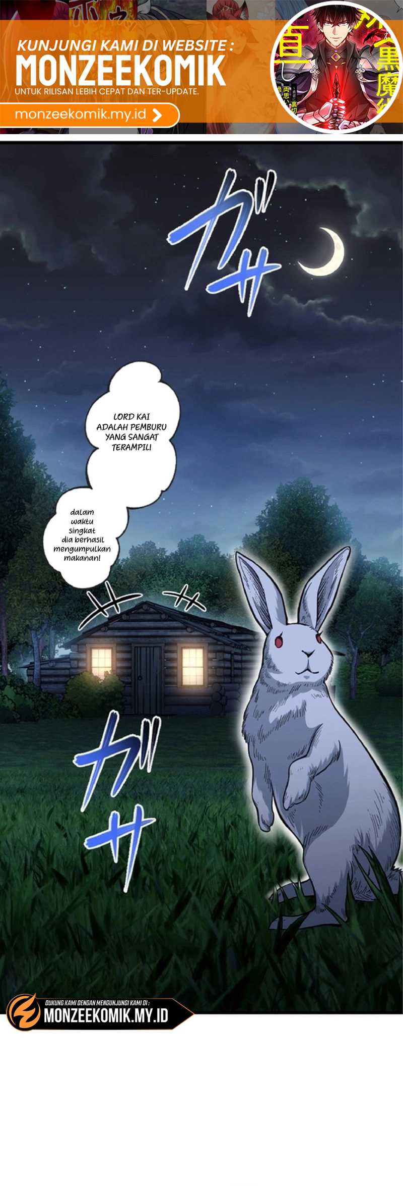 Baca  The Hated Black Mage Returns Chapter 14 Gambar 2