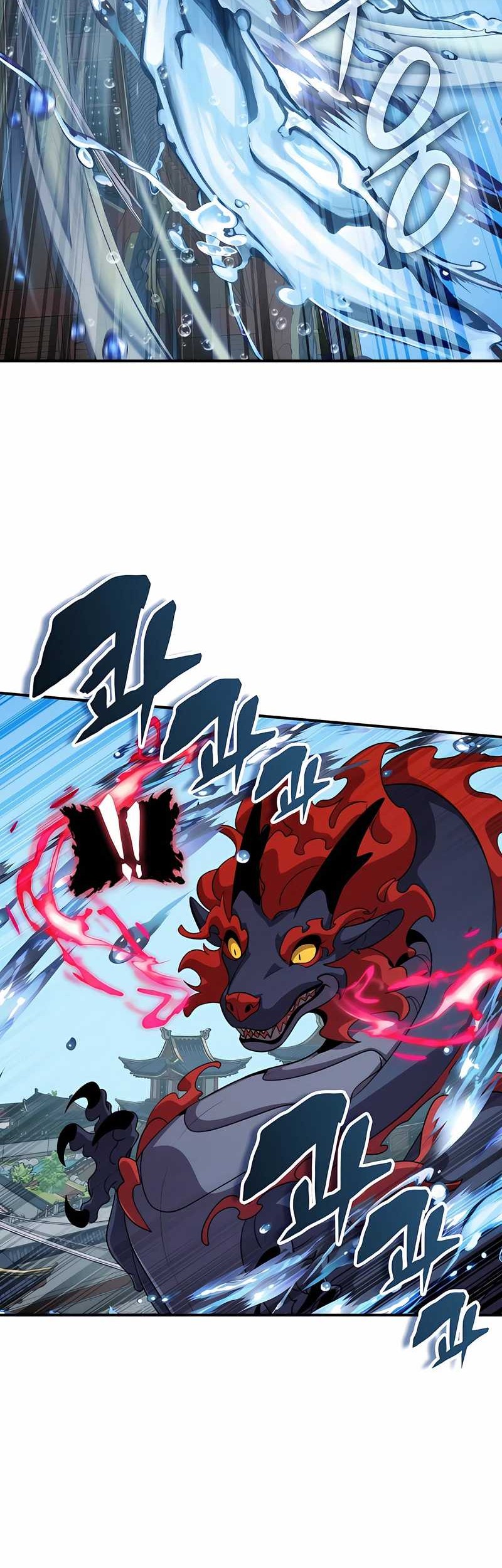 Drug Devourer Chapter 106 Gambar 42