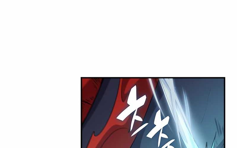 Drug Devourer Chapter 106 Gambar 48