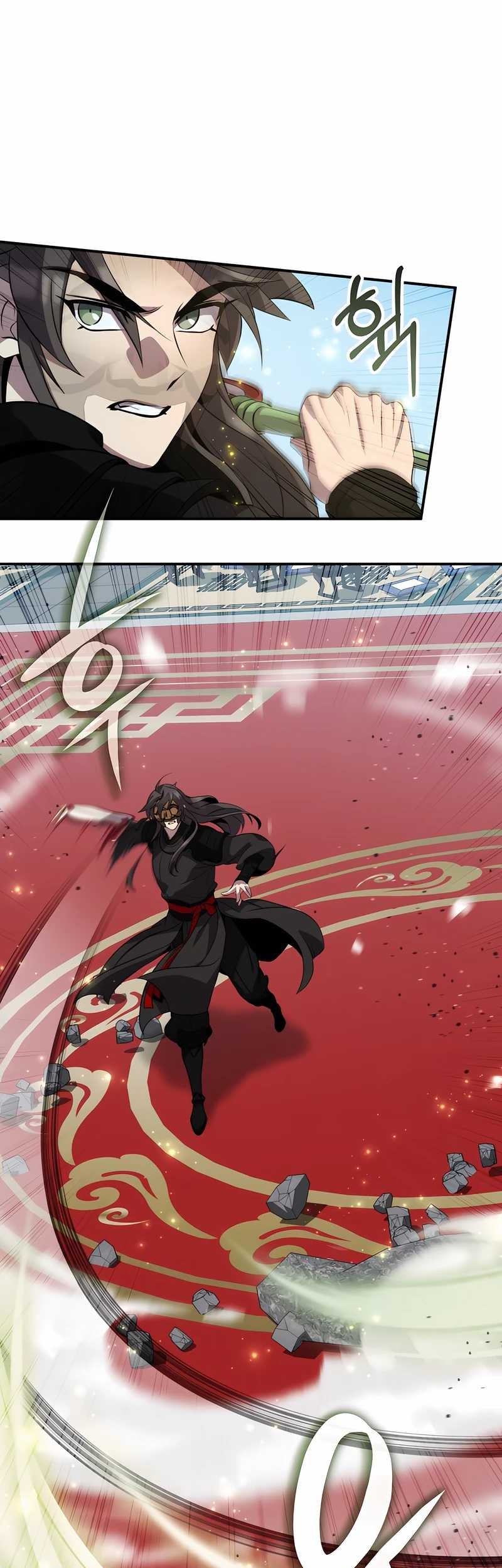 Drug Devourer Chapter 106 Gambar 5