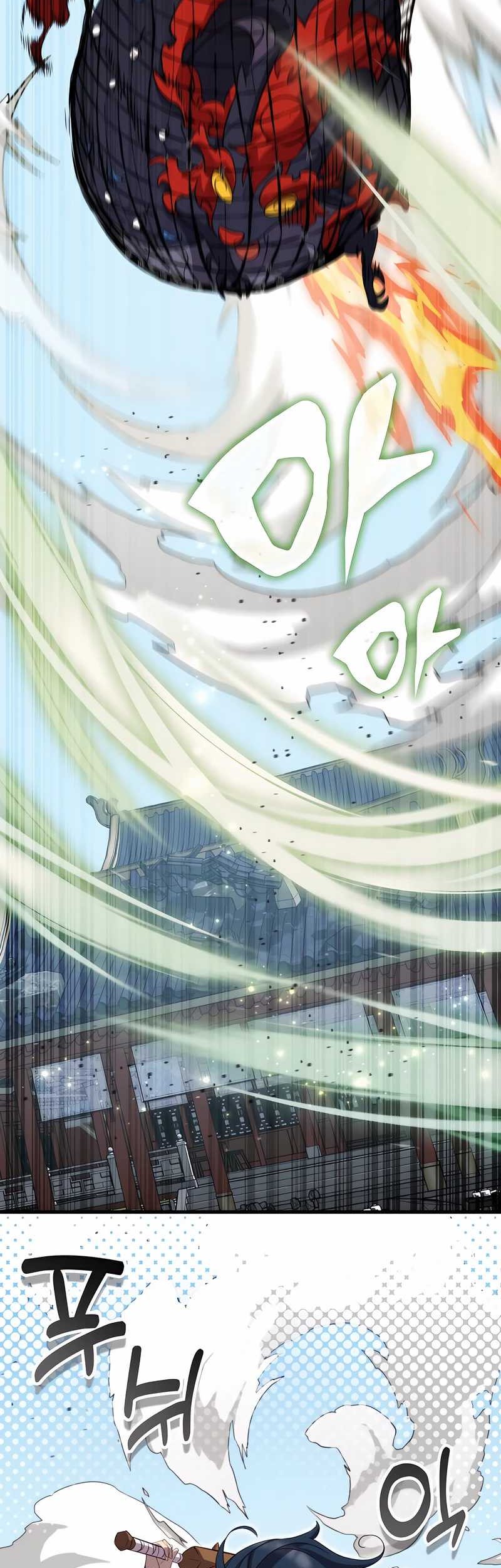 Drug Devourer Chapter 106 Gambar 7
