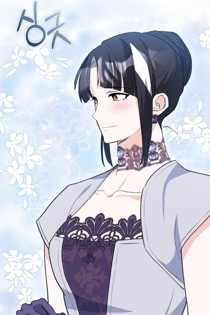 The Crazy Killer Whale’s Favourite Penguin Chapter 35 Gambar 78