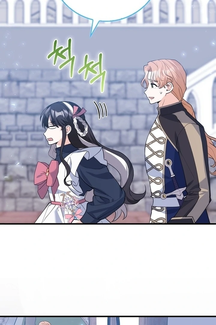 The Crazy Killer Whale’s Favourite Penguin Chapter 35 Gambar 84