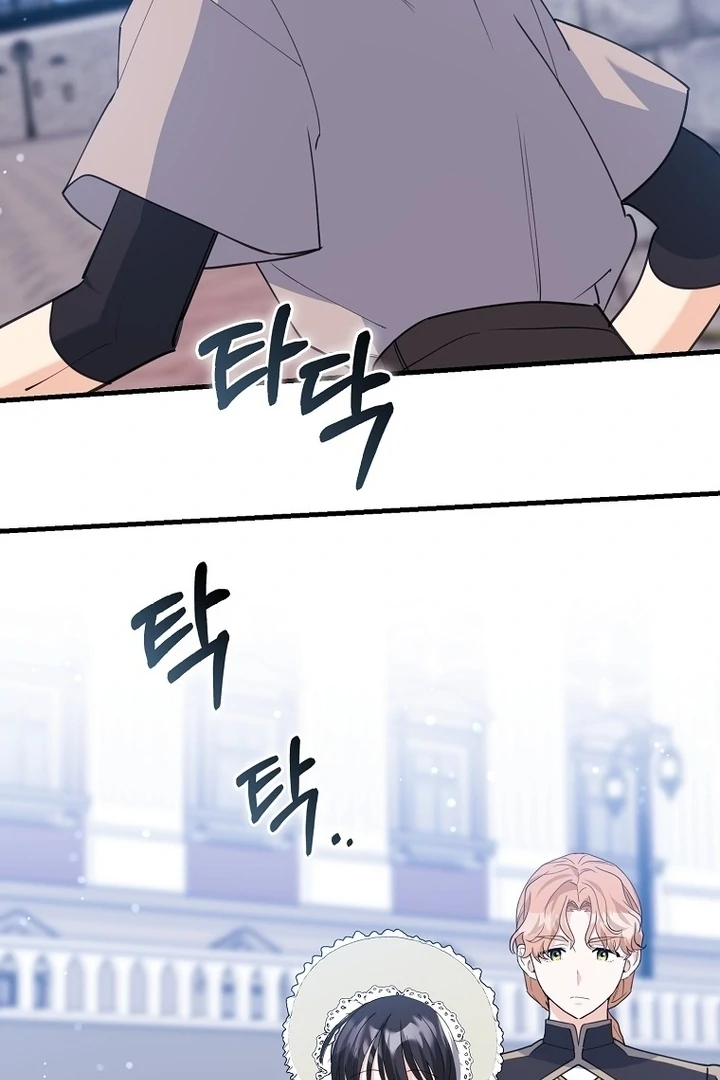 The Crazy Killer Whale’s Favourite Penguin Chapter 34 Gambar 45