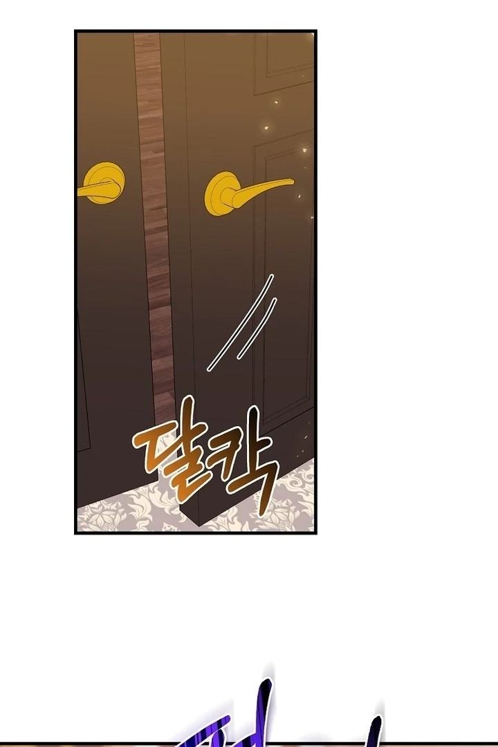 The Crazy Killer Whale’s Favourite Penguin Chapter 34 Gambar 54