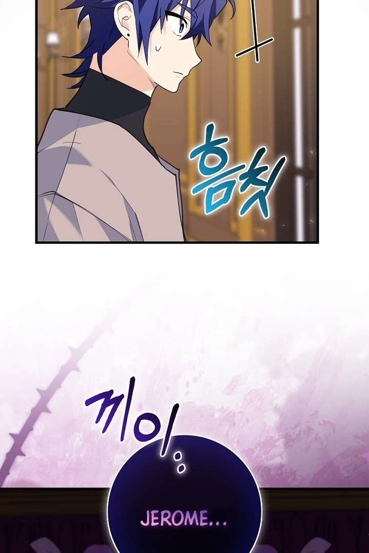 The Crazy Killer Whale’s Favourite Penguin Chapter 34 Gambar 61