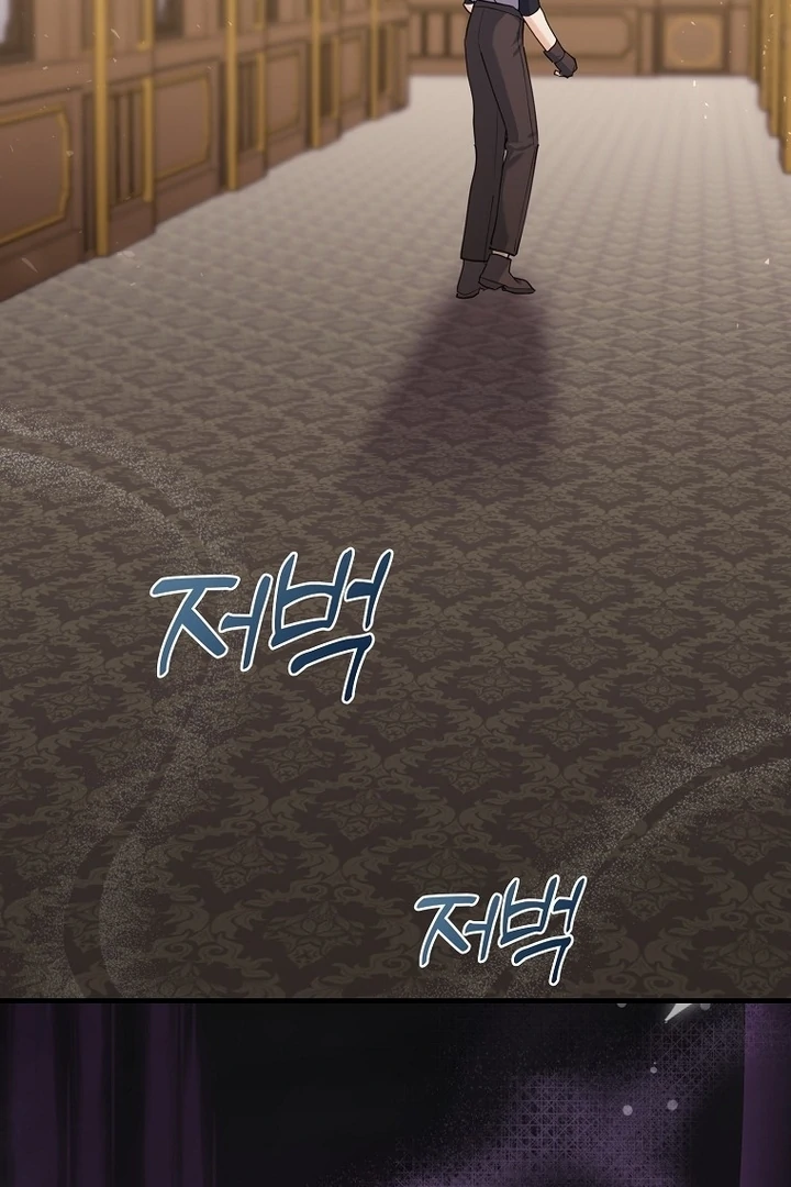 The Crazy Killer Whale’s Favourite Penguin Chapter 34 Gambar 80