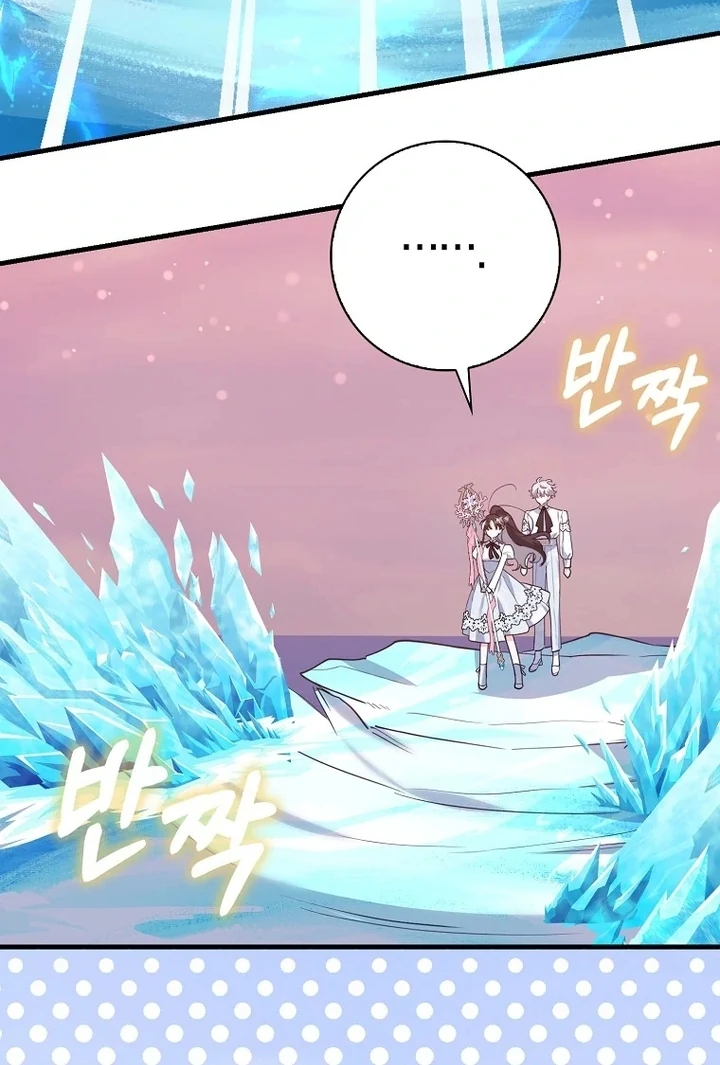 The Crazy Killer Whale’s Favourite Penguin Chapter 33 Gambar 60