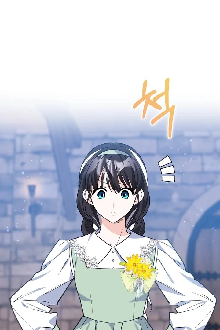 The Crazy Killer Whale’s Favourite Penguin Chapter 32 Gambar 19