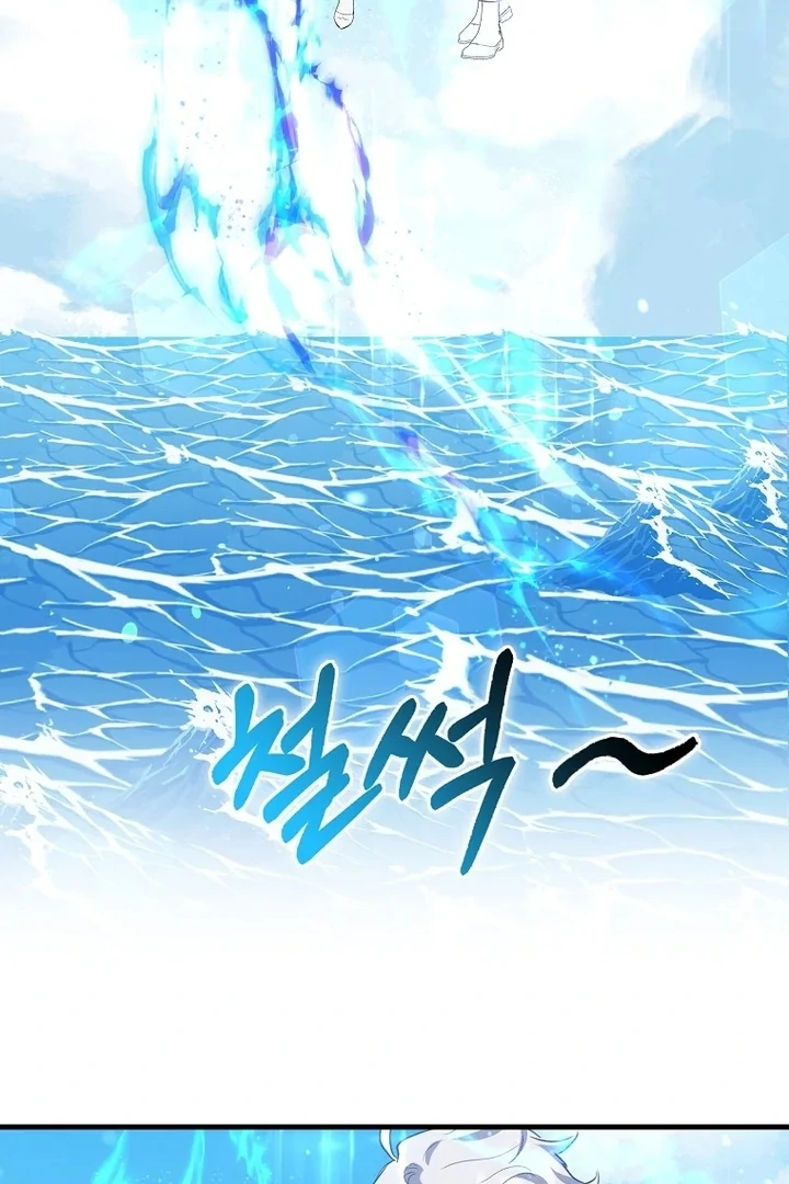 The Crazy Killer Whale’s Favourite Penguin Chapter 32 Gambar 71