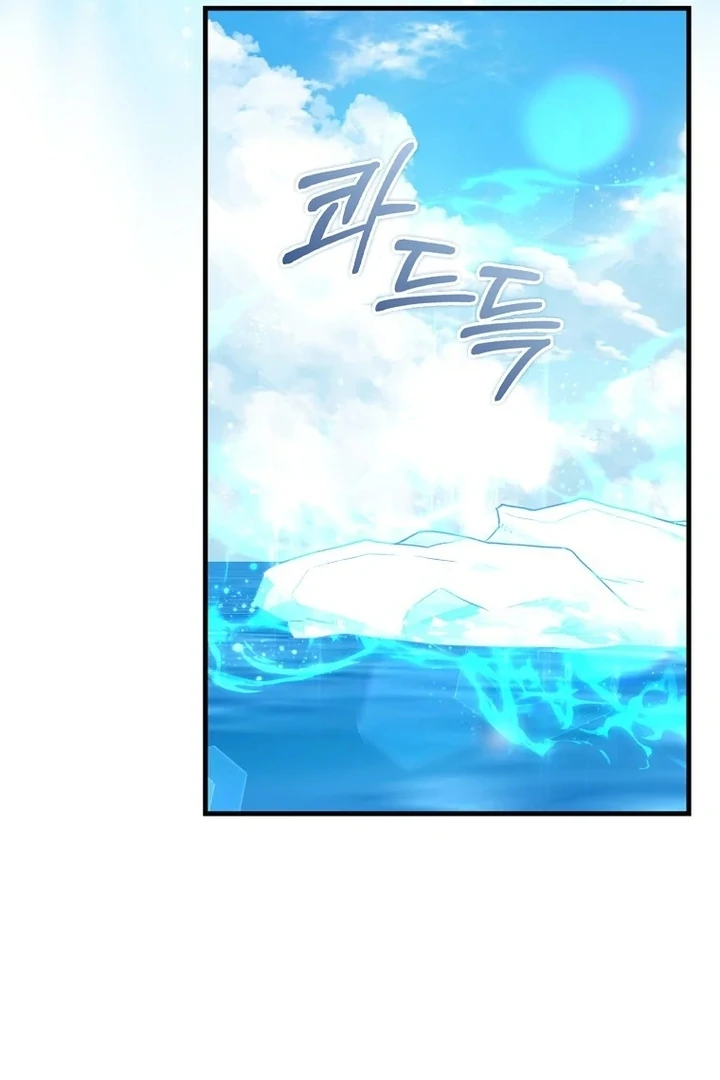 The Crazy Killer Whale’s Favourite Penguin Chapter 32 Gambar 75