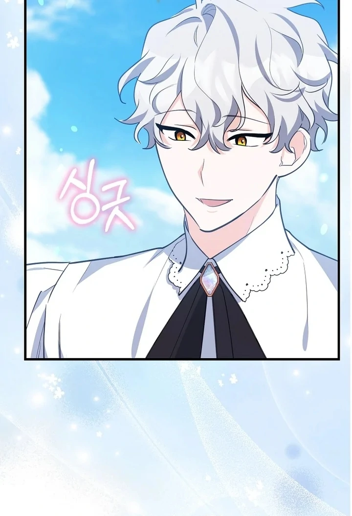 The Crazy Killer Whale’s Favourite Penguin Chapter 32 Gambar 88