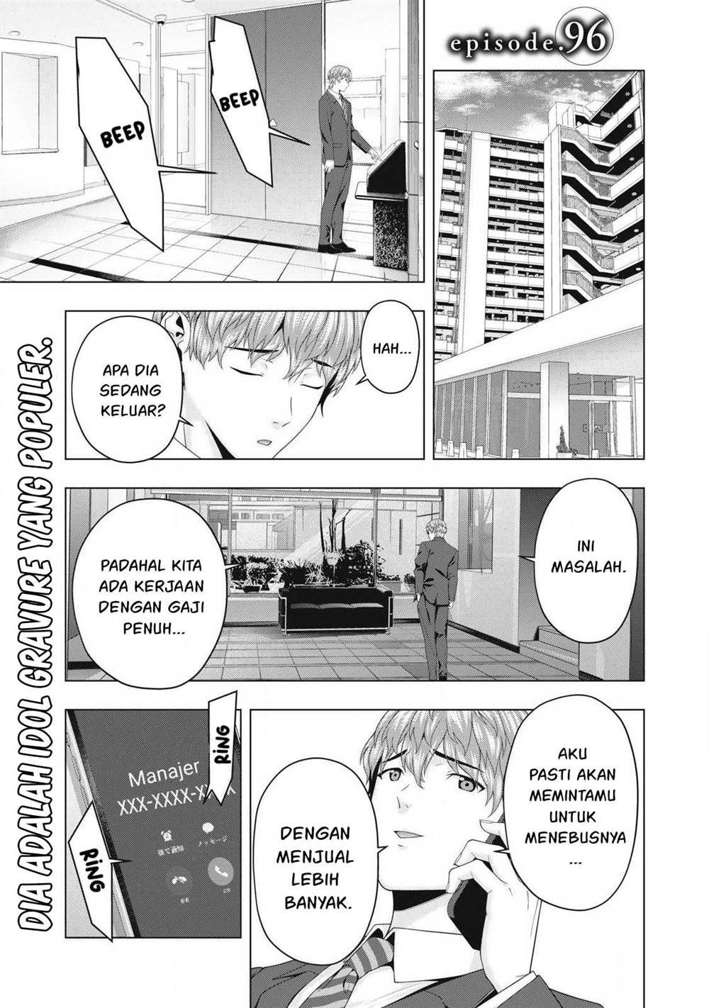 Baca Manga Kanojo no Tomodachi Chapter 96 Gambar 2