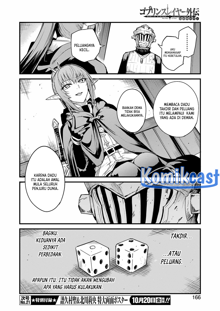 Goblin Slayer Side Story: Year One Chapter 93 Gambar 11