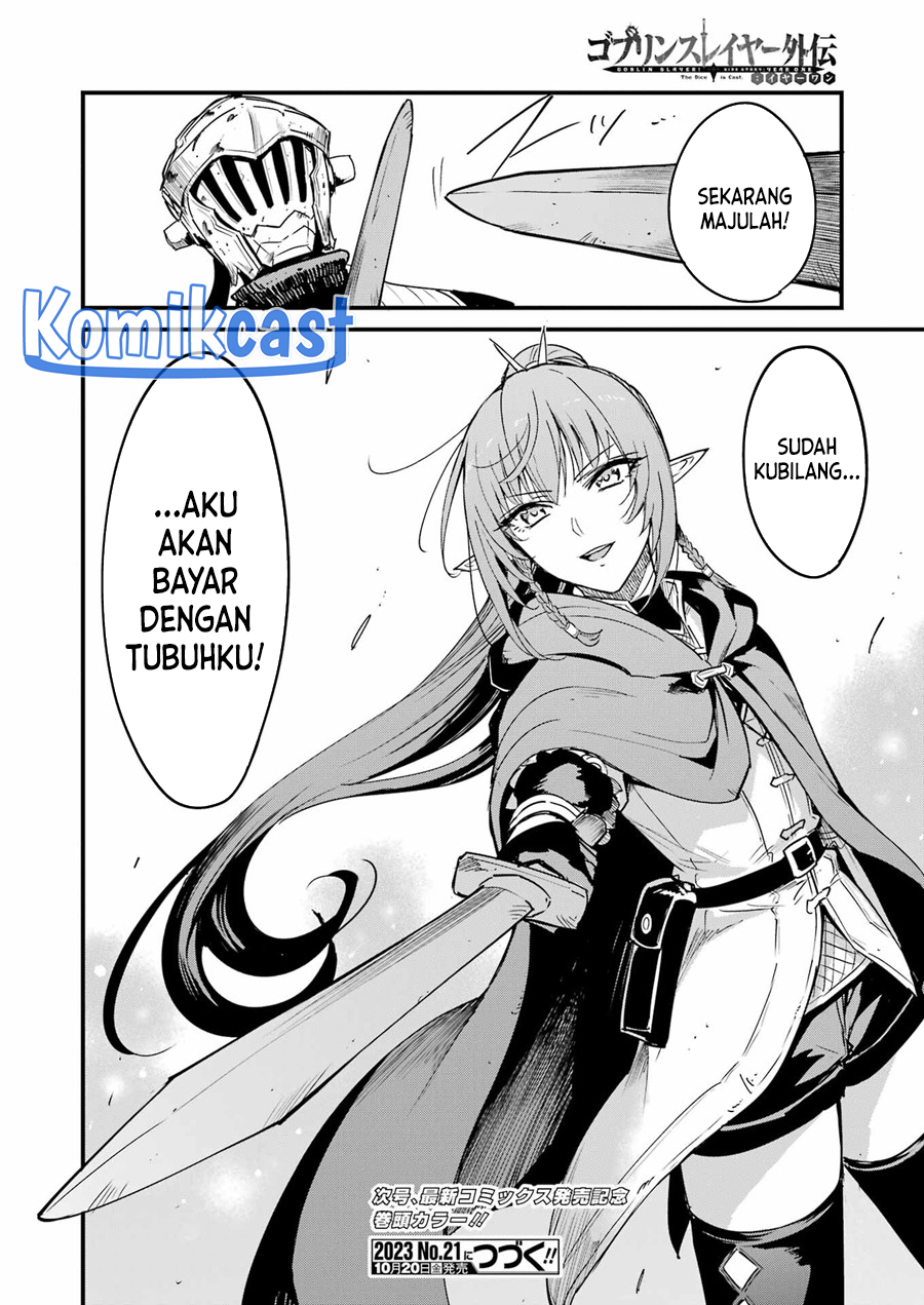 Goblin Slayer Side Story: Year One Chapter 93 Gambar 17