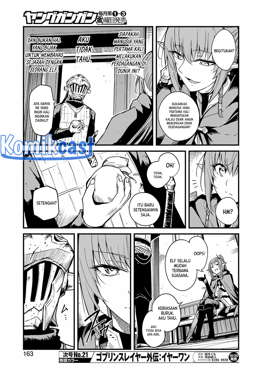 Goblin Slayer Side Story: Year One Chapter 93 Gambar 8