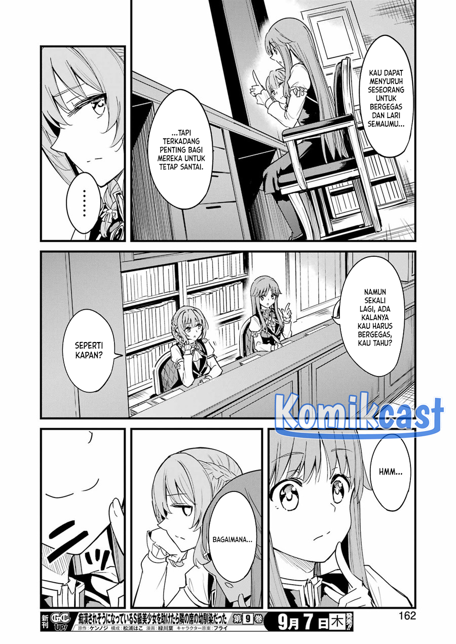Goblin Slayer Side Story: Year One Chapter 92 Gambar 13