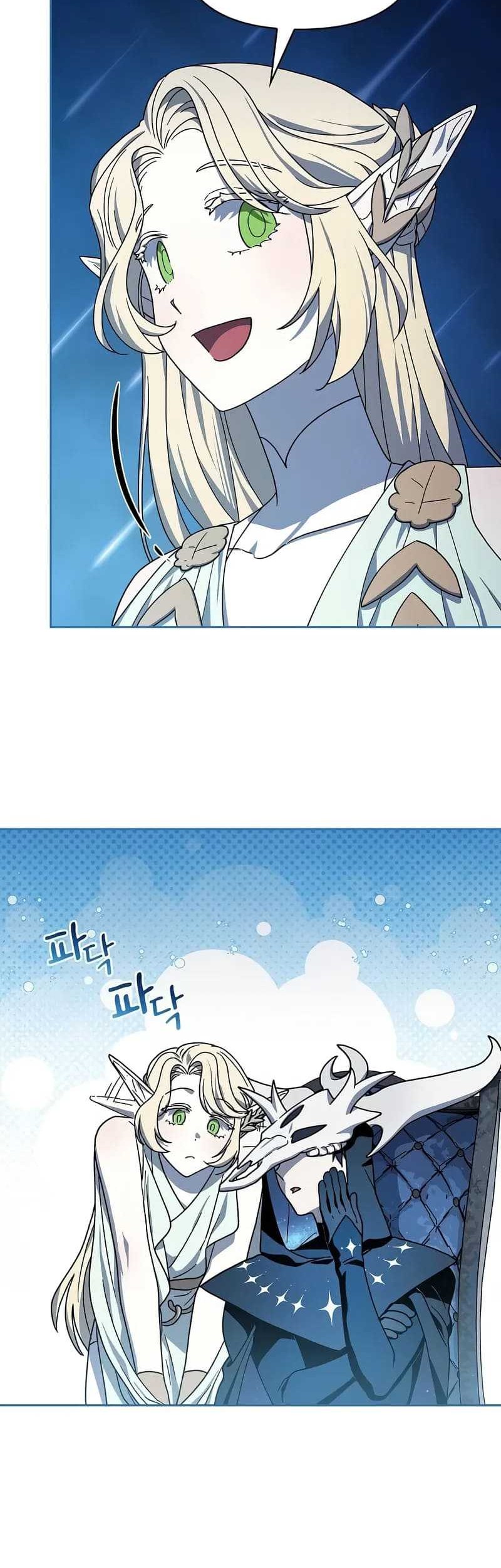 The Nebula’s Civilization Chapter 69 Gambar 46