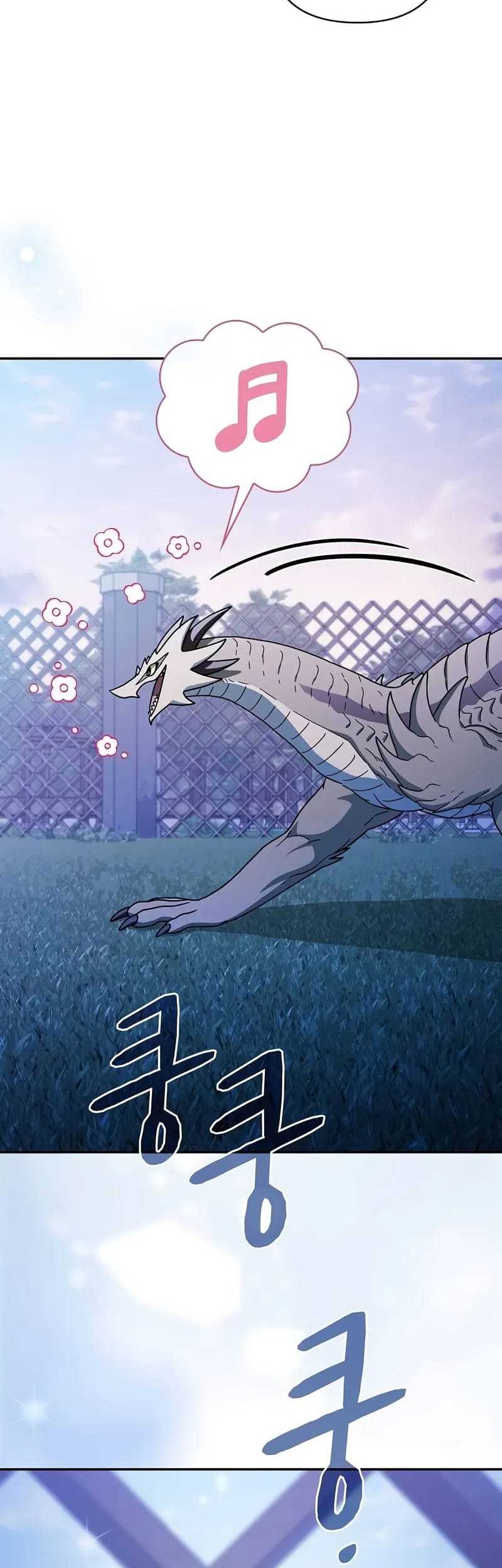 The Nebula’s Civilization Chapter 69 Gambar 60