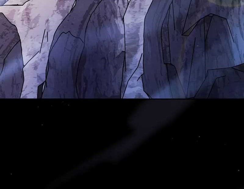 The Nebula’s Civilization Chapter 69 Gambar 26