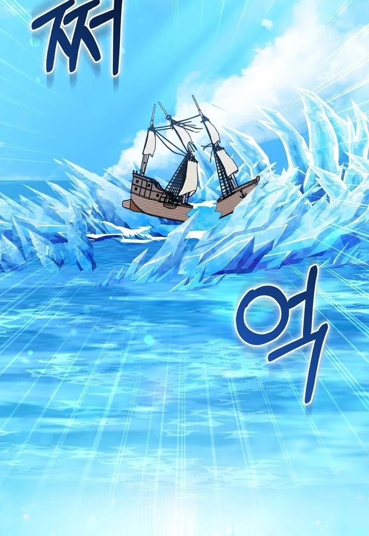 The Crazy Killer Whale’s Favourite Penguin Chapter 36 Gambar 31