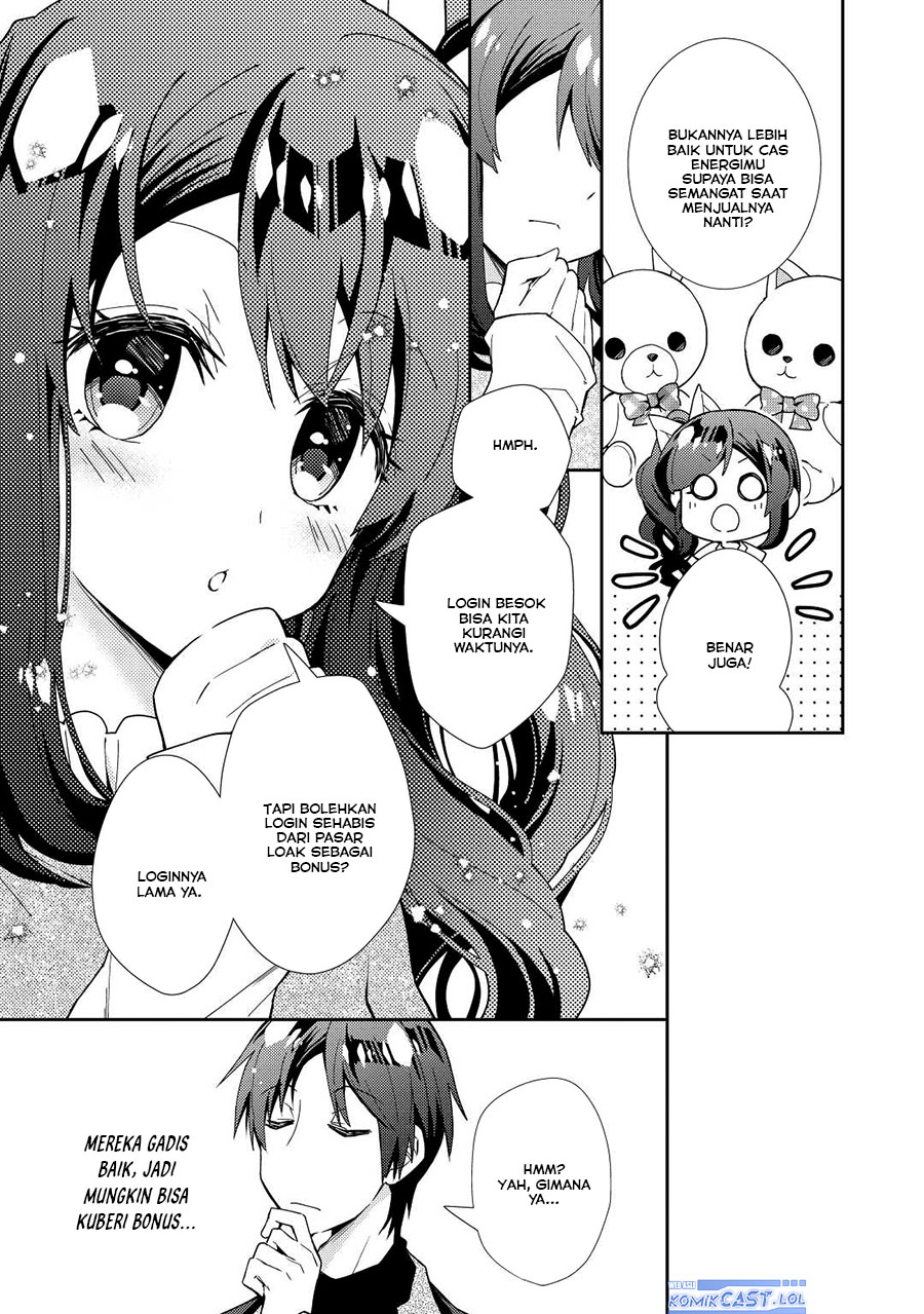 Nonbiri VRMMO-ki Chapter 67 Gambar 24