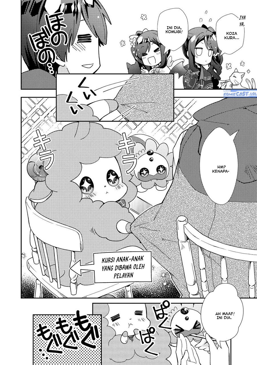 Nonbiri VRMMO-ki Chapter 67 Gambar 5