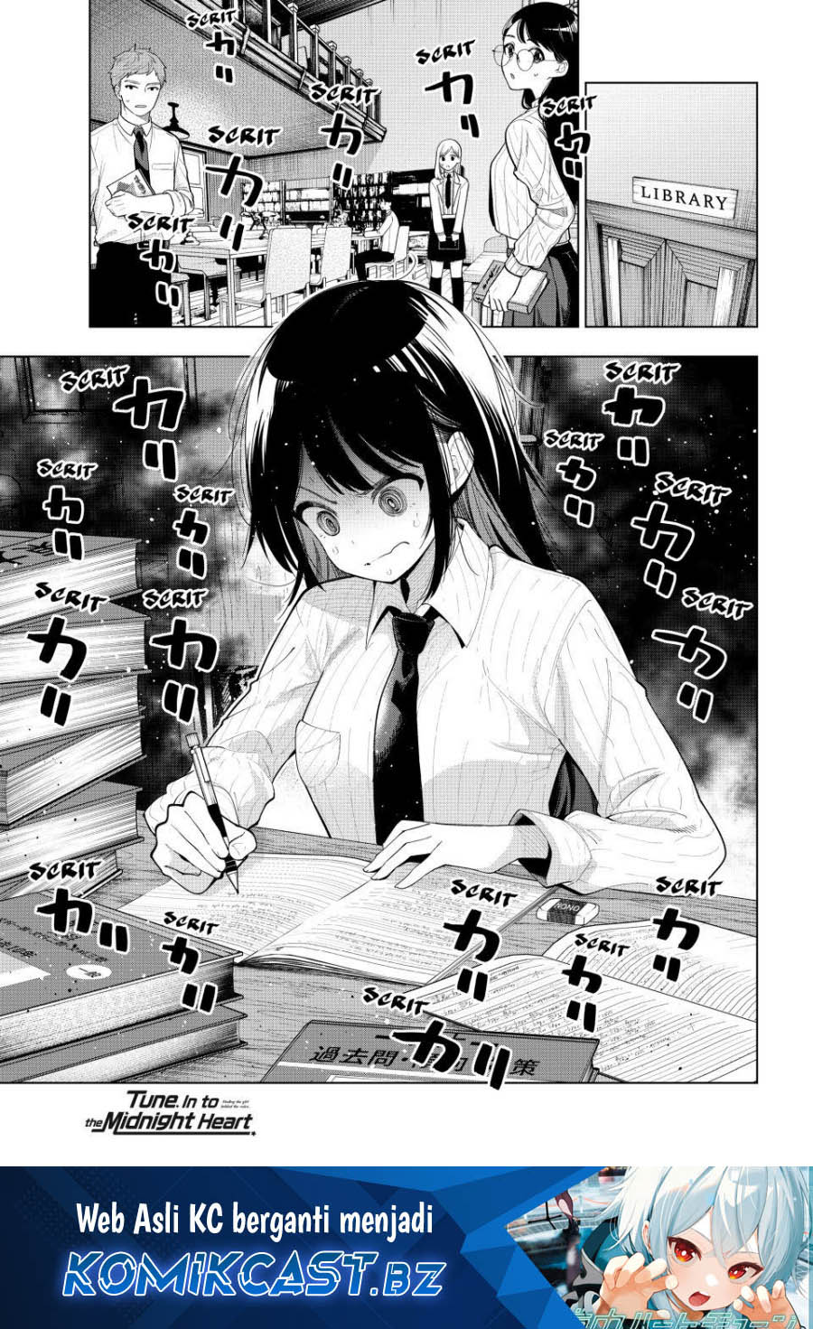 Baca Mayonaka Heart Tune Chapter 52 Gambar 2