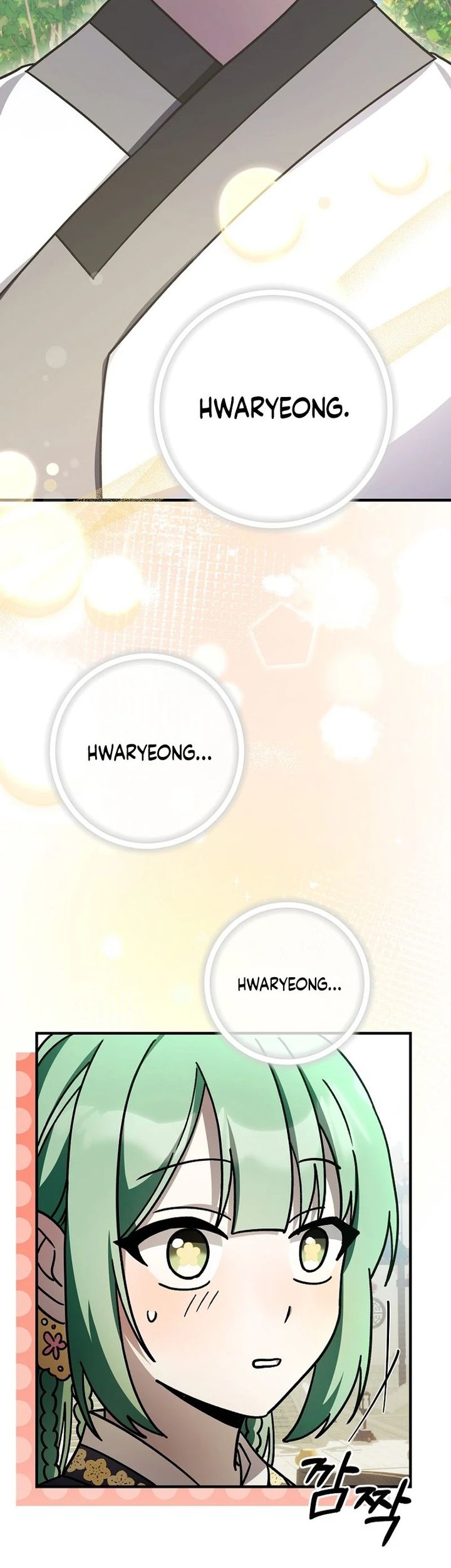Baca  Surviving in a Romance Fantasy Novel Chapter 32 Gambar 2
