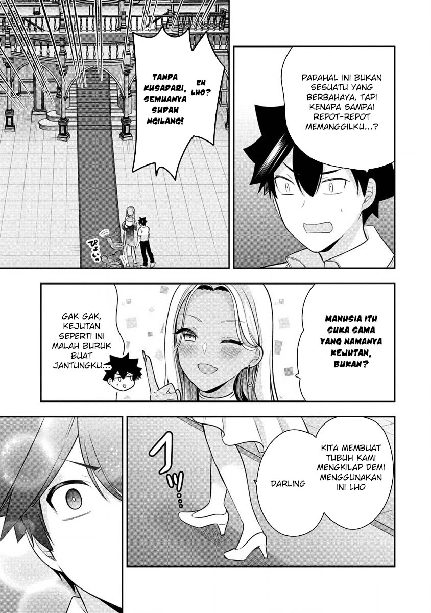 Kanojo Shoukan Shimashita!? Chapter 28 Gambar 11