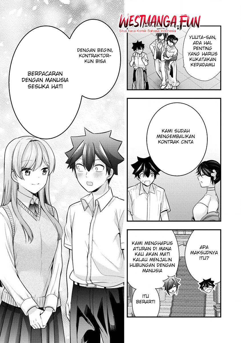 Kanojo Shoukan Shimashita!? Chapter 28 Gambar 28