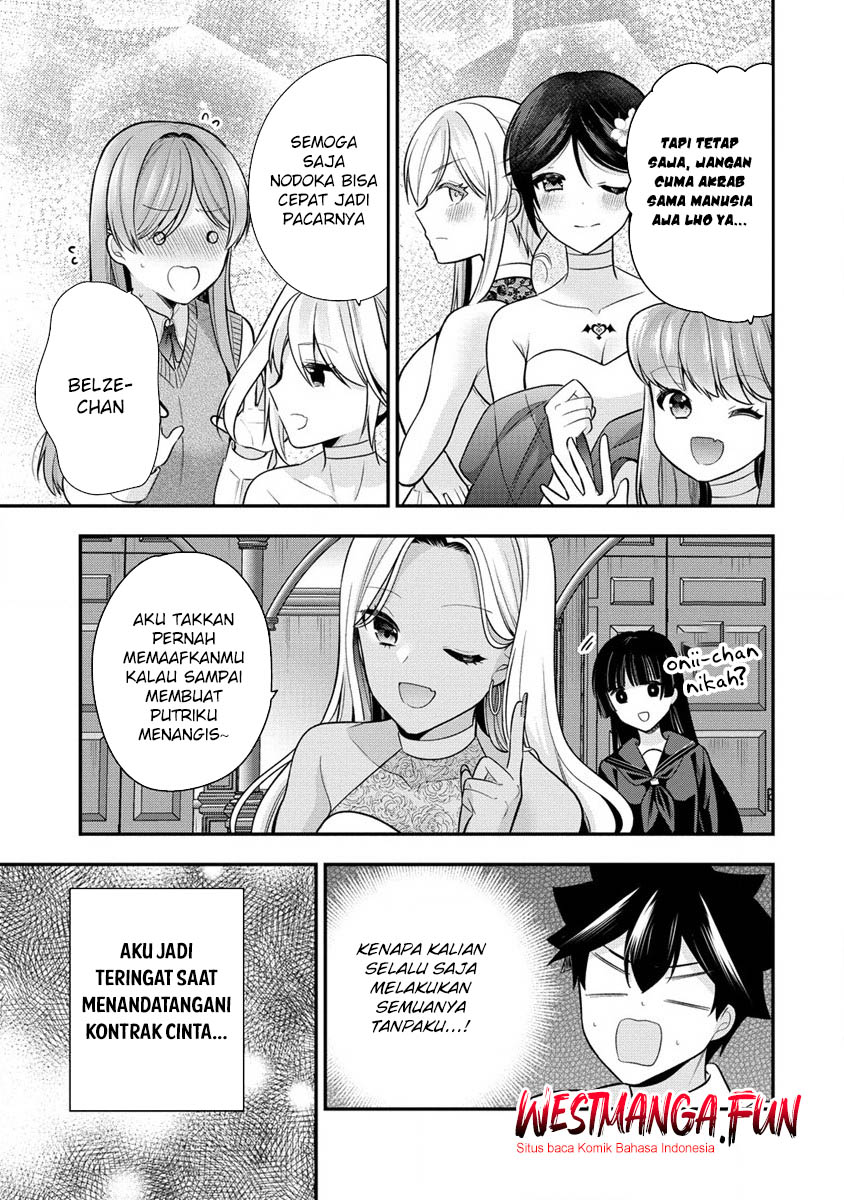Kanojo Shoukan Shimashita!? Chapter 28 Gambar 30