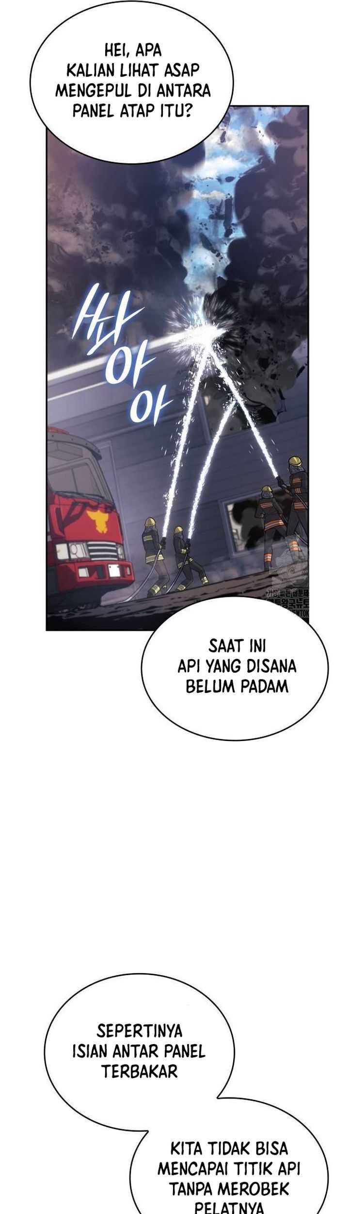 The Fire Fighter Chapter 17 Gambar 4