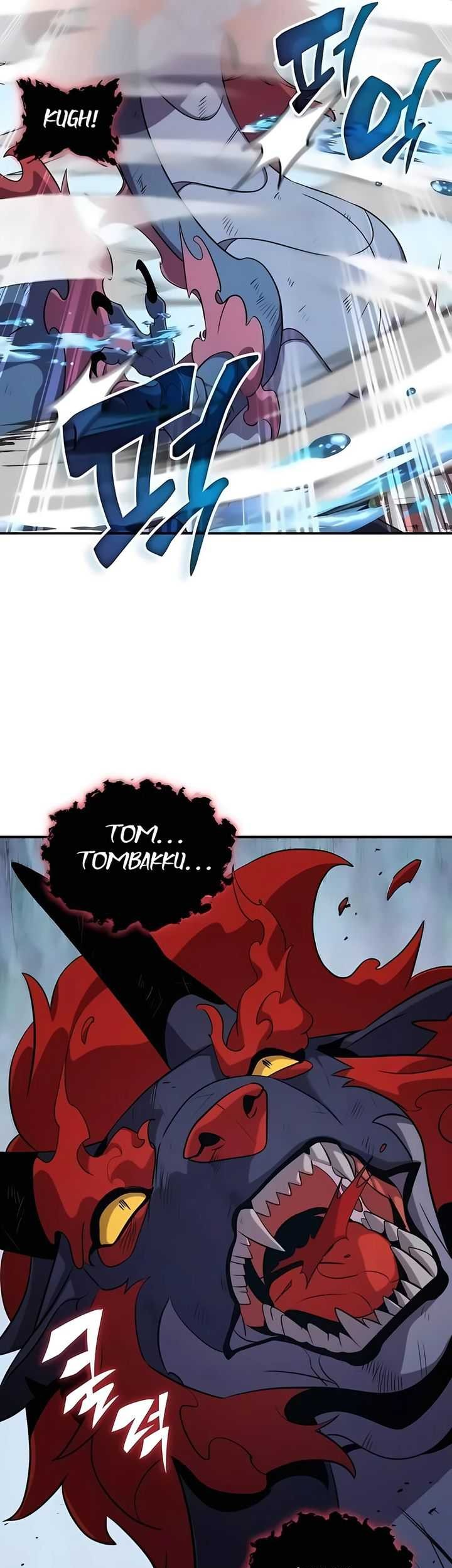 Drug Devourer Chapter 107 Gambar 21