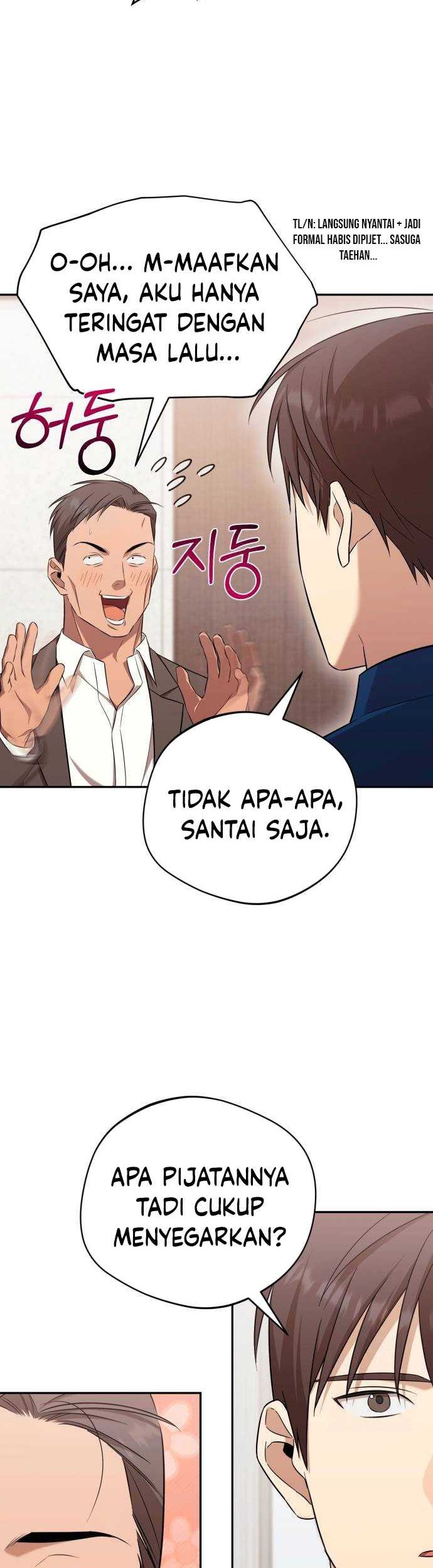 The Heavenly Demon Will Give You a Massage Chapter 46 Gambar 31