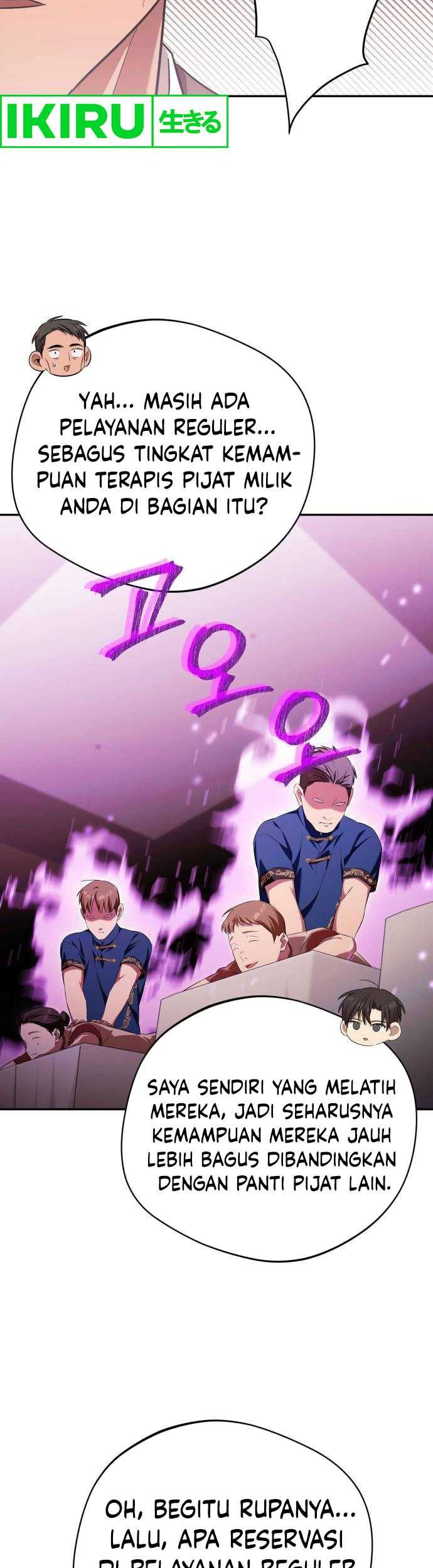 The Heavenly Demon Will Give You a Massage Chapter 46 Gambar 39