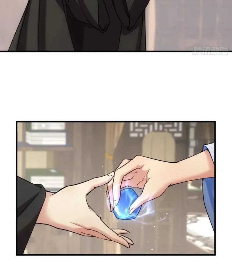 I Just Don’t Play the Card According to the Routine Chapter 328 Gambar 4