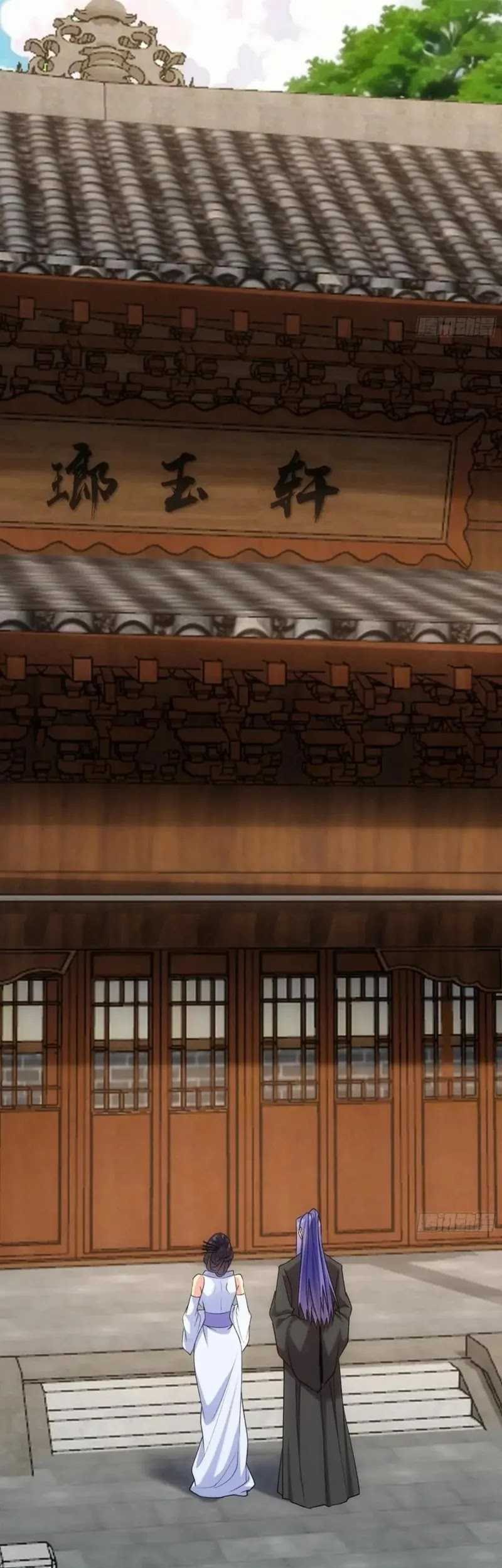 I Just Don’t Play the Card According to the Routine Chapter 327 Gambar 17