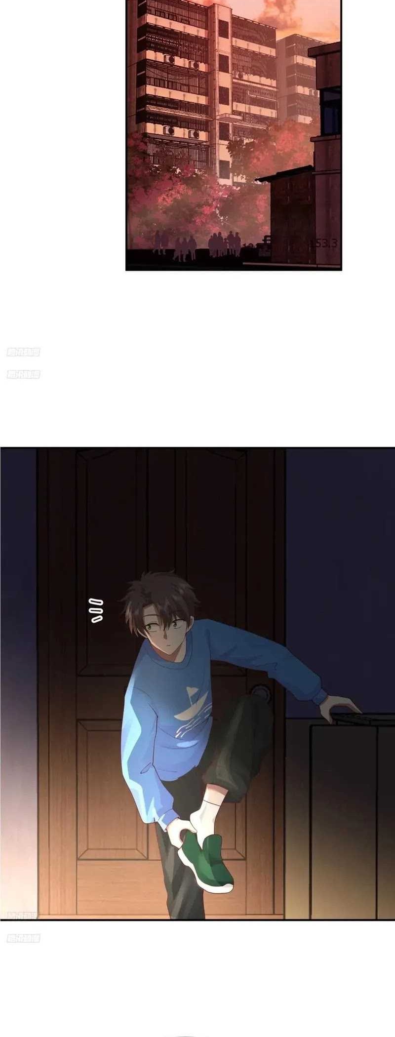 Baca I Really Don’t Want to Be Reborn Chapter 230 Gambar 2