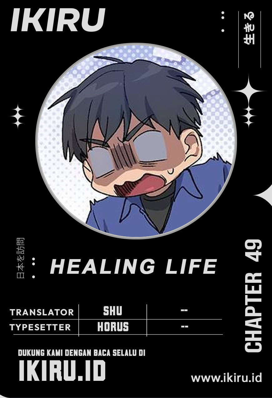 Baca Komik Healing Life Through Camping in Another World Chapter 49 Gambar 1