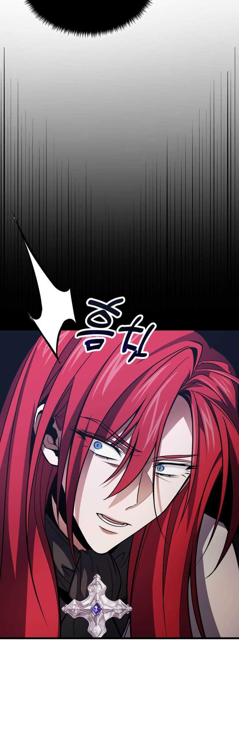 How to Live as an Illegal Healer Chapter 70 Gambar 17