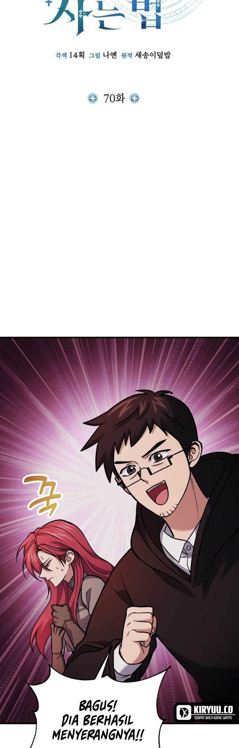How to Live as an Illegal Healer Chapter 70 Gambar 31