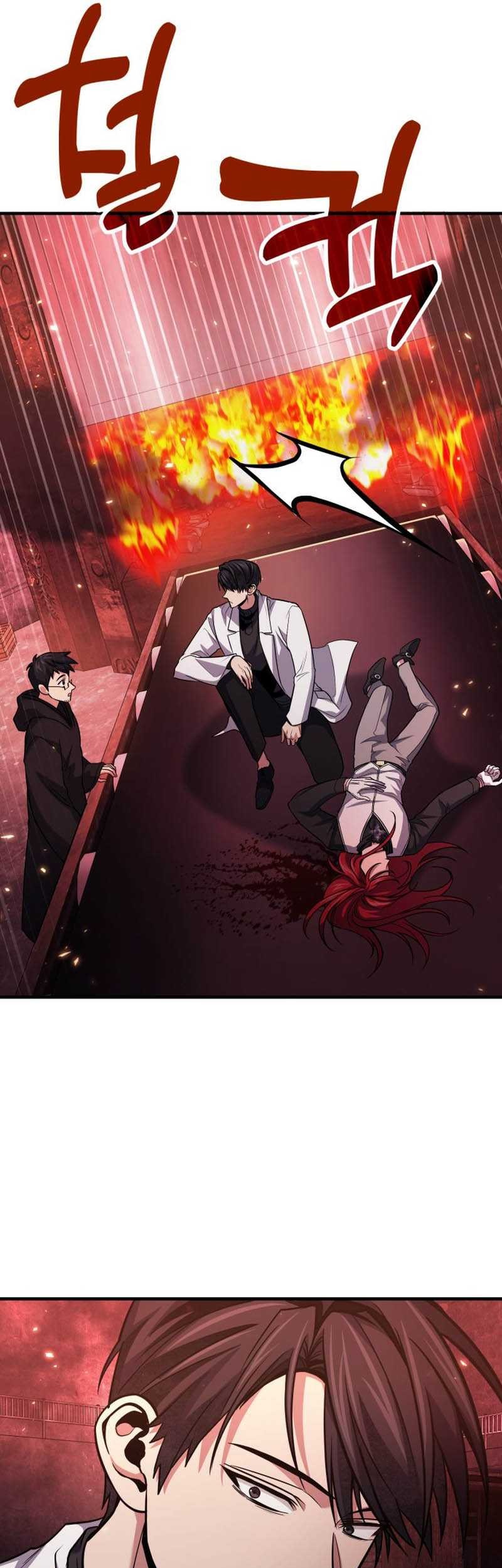 How to Live as an Illegal Healer Chapter 70 Gambar 36