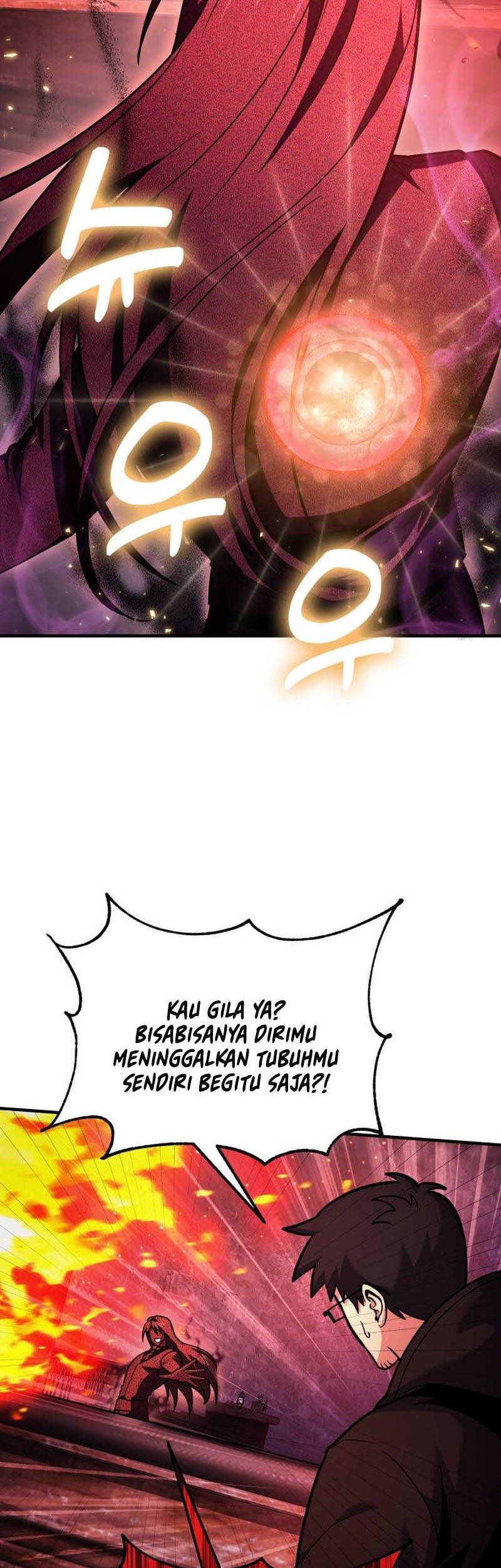 How to Live as an Illegal Healer Chapter 70 Gambar 44